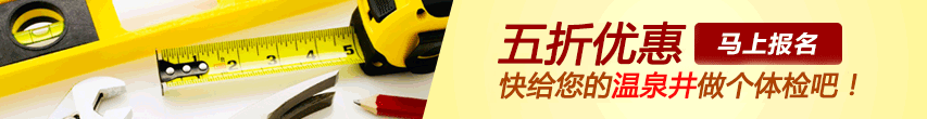 聯(lián)系我們